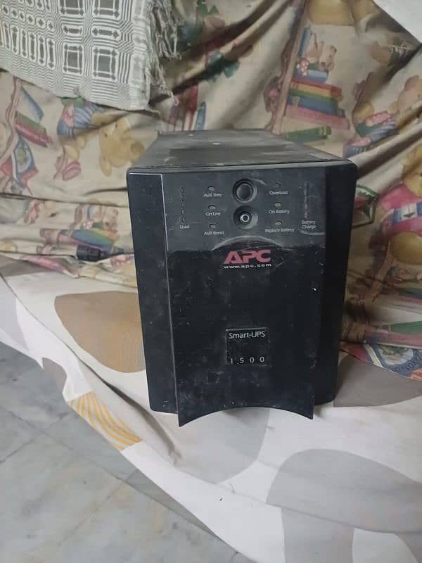 imported UPS 0
