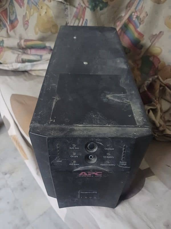 imported UPS 1