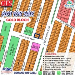 CORNER PLOT SALE IN NORTH TOWN RESIDENCY PHASE 1 GOLD BLOCK