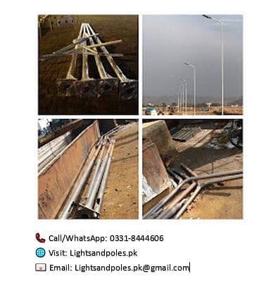 Stadium Poles ,Flag Poles , Steel Poles CCtv poles & WAPDA Towers 15