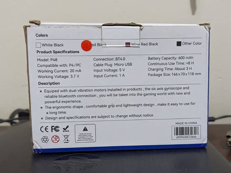 Wireless P4 Controller 1