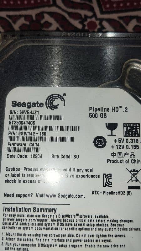 Seagate 0
