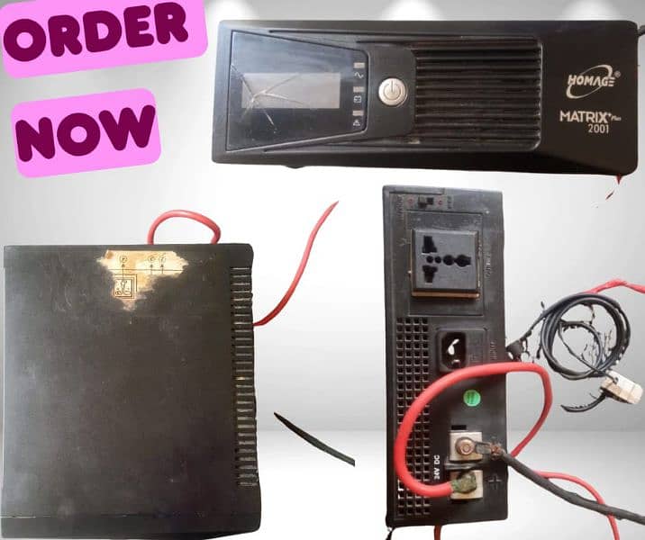 UPS Homage matrix 2001 for urgent sale 0