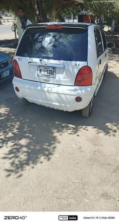Chery