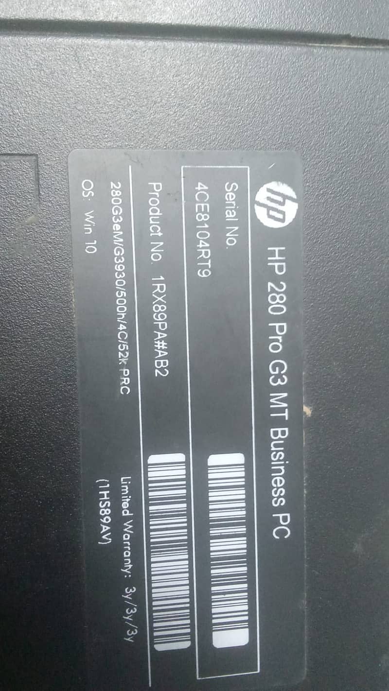 Hp i5 6th Generation PRODESK G3 PC  with ssd  UAE Import Stock 3