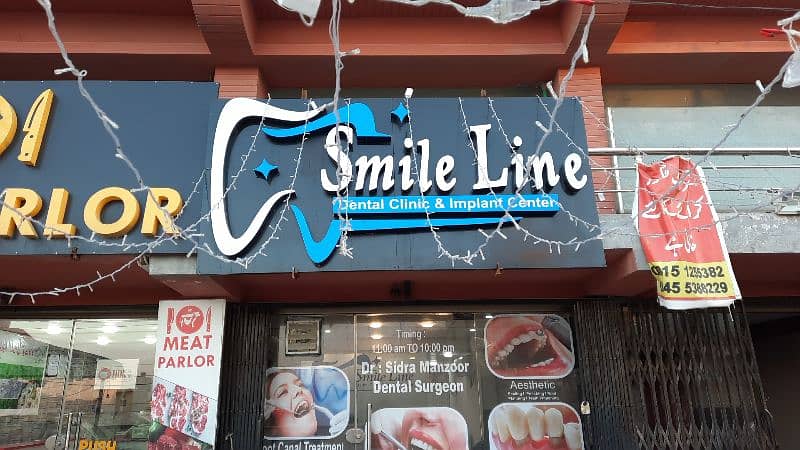female dentist required for a dental clinic 3