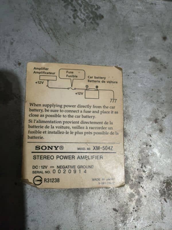 Sony Xplod Amplifier 500 watt 3