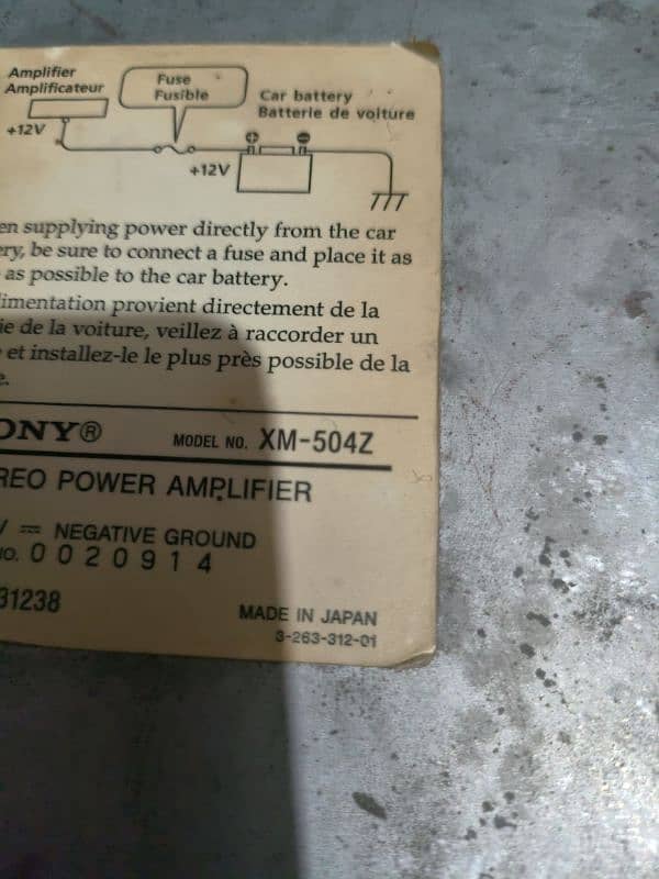 Sony Xplod Amplifier 500 watt 4