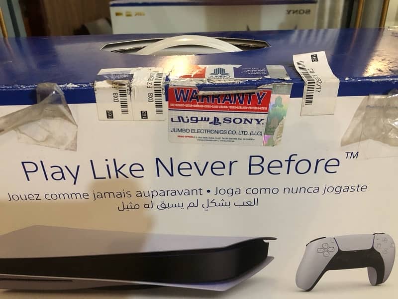 PlayStation 5 3