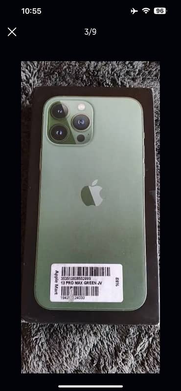 jis na lena ha wohi rabta kry rabta numbr 03025885996 3