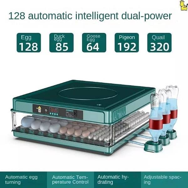 70 eggs intelligent fully automatic incubator dual power 0