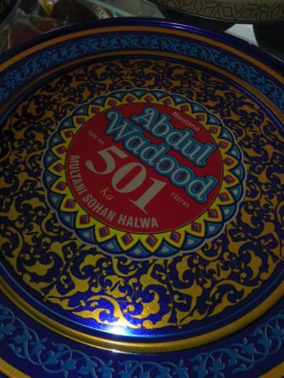 shop pr Kam k Liye sales man chiye