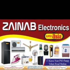 Zainab