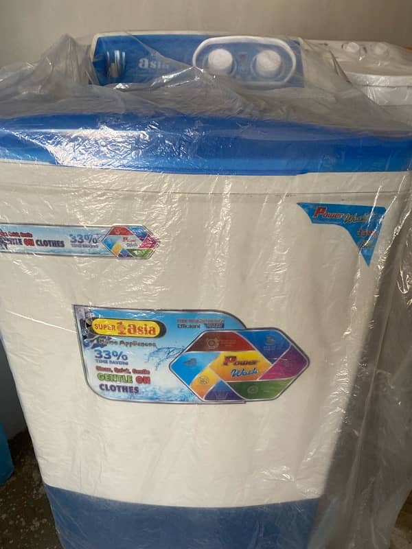 super one asia brand 2 years wrranty Whole sale rate 1