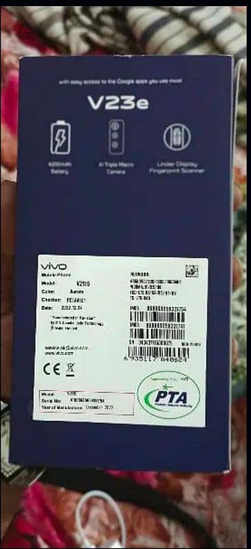 vivo v23e 10/9 condition  price final hai 5