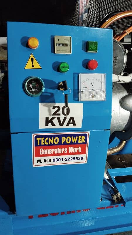 generator 15kva petrol and gas 9