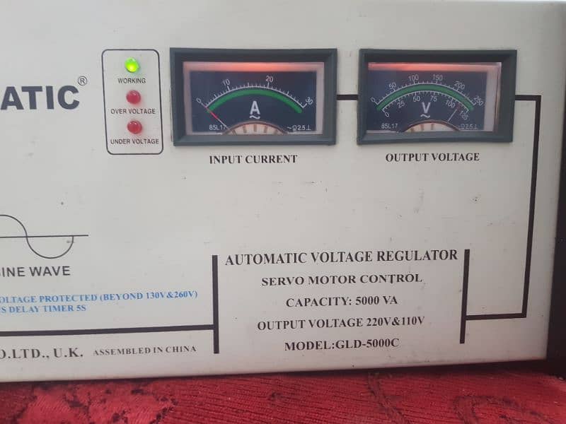 5kva stablizer 4