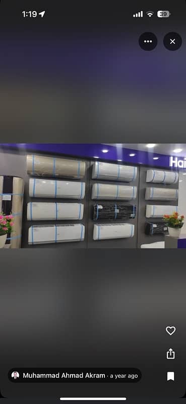haier t3 exprt air conditioner 0