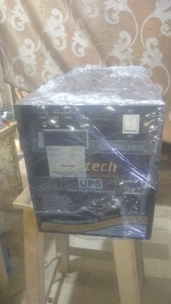 PV2500 24v Solar inverter Supper Pure Sine Mppt Hybrid 7