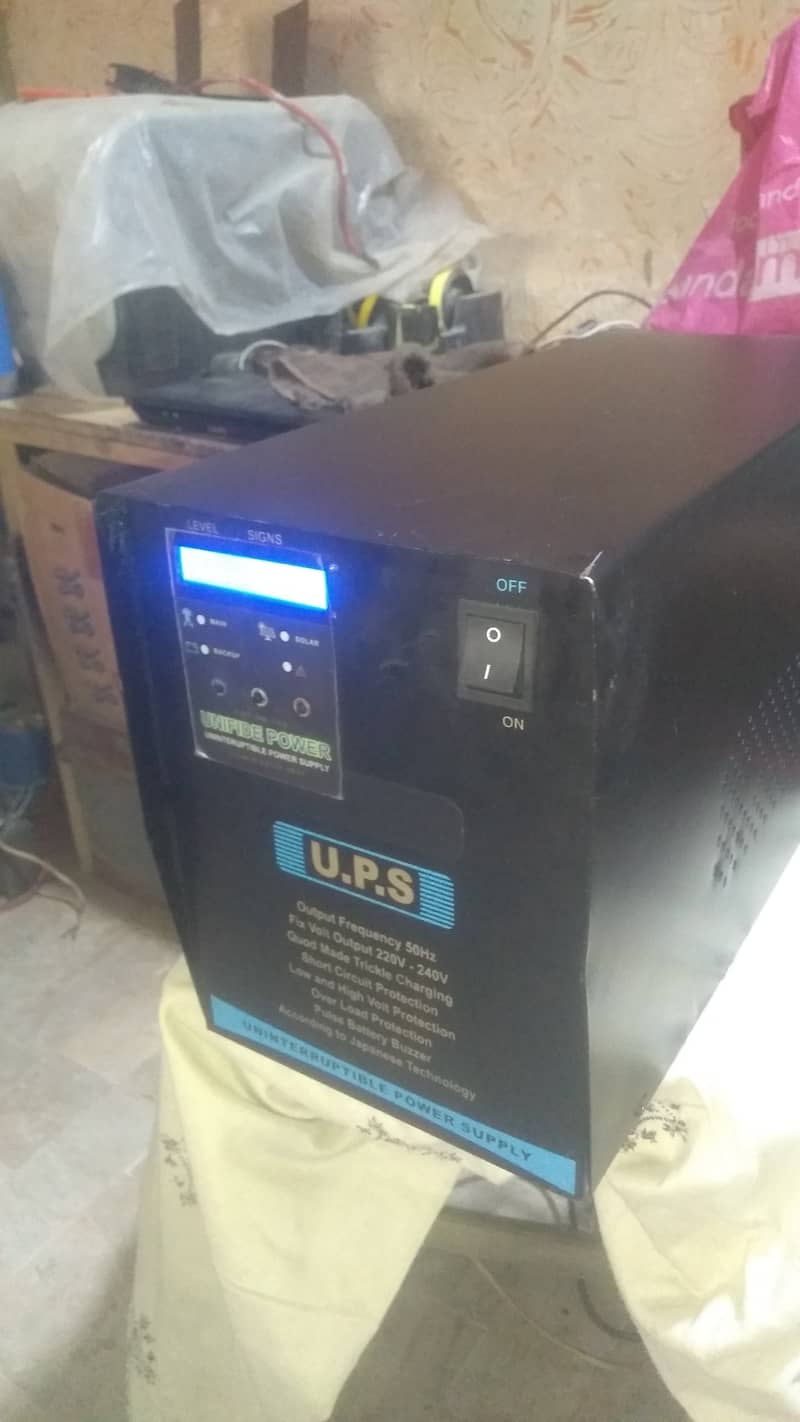 PV2500 24v Solar inverter Supper Pure Sine Mppt Hybrid 9