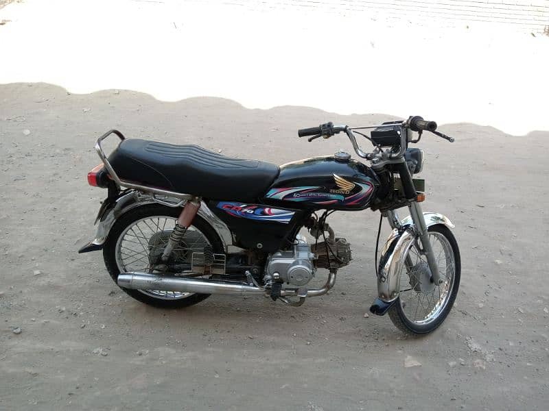 Power 70cc 2016 model 4