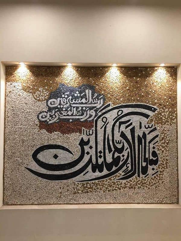 marble mosaic work 8