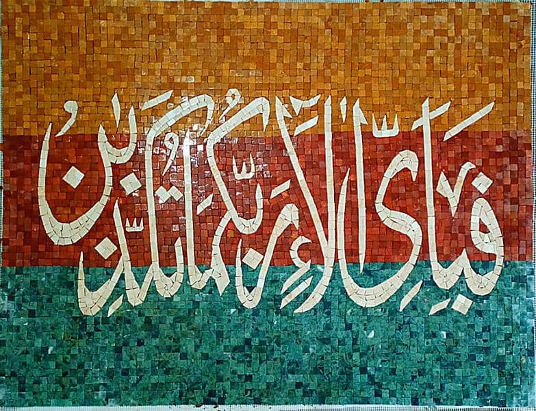 marble mosaic work 9