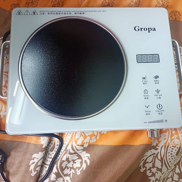 Gropa Japanese Electric Stove - Hot Plate 3