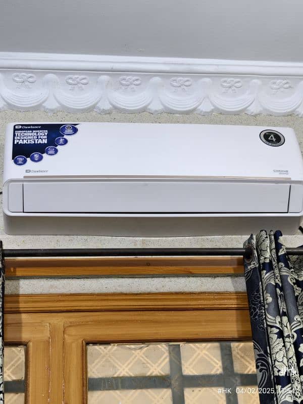 Best inverter hot and cool chrome inverter 1.5 ton 0