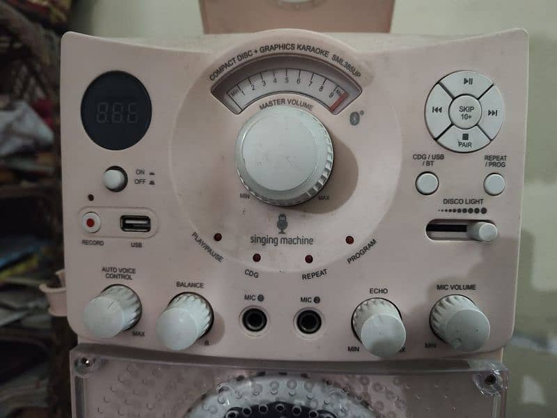 singing MACHINE 2   mic option 0