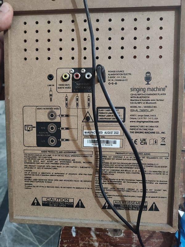 singing MACHINE 2   mic option 5