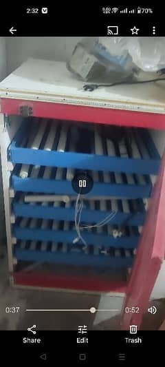Incubator