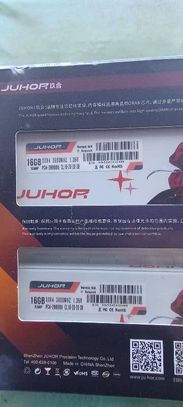 New 32GB (16x2) DDR4 Ram CL16 3600mhz by Juhor for Gaming PCs 2