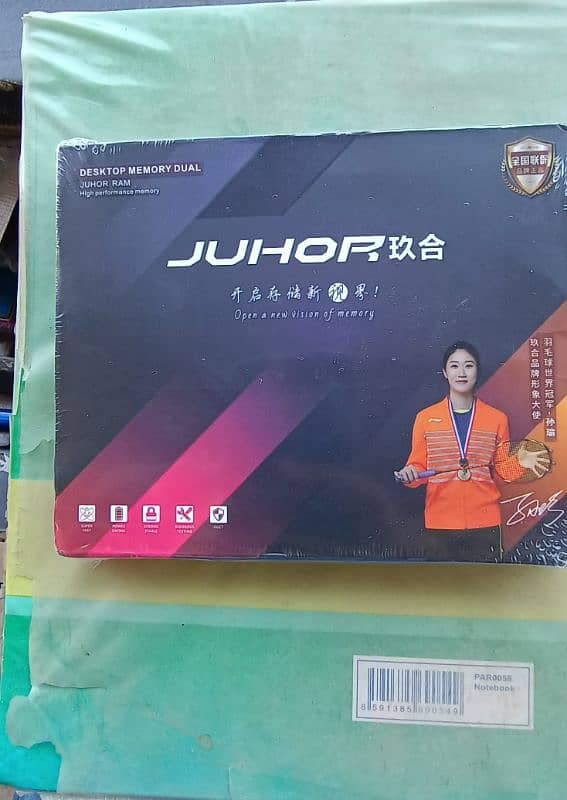 New 32GB (16x2) DDR4 Ram CL16 3600mhz by Juhor for Gaming PCs 3