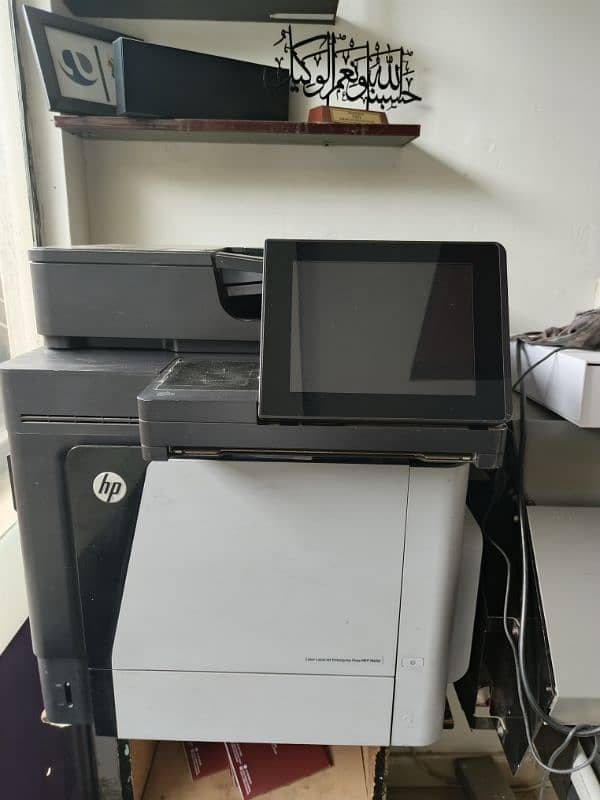 hp color laser jet MFP 680 0