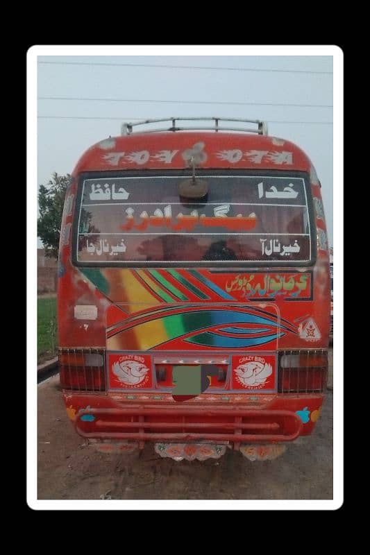 for sale 03446363451 0