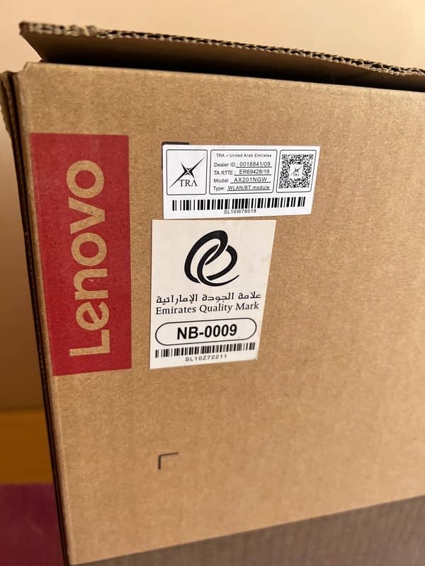 Lenovo ThinkBook i5 G2 ITL Intel Core i5-1135G7 8