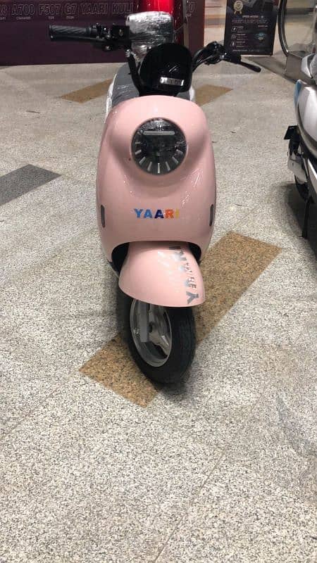 Electric Bike For Sale Ramza Yarri 5