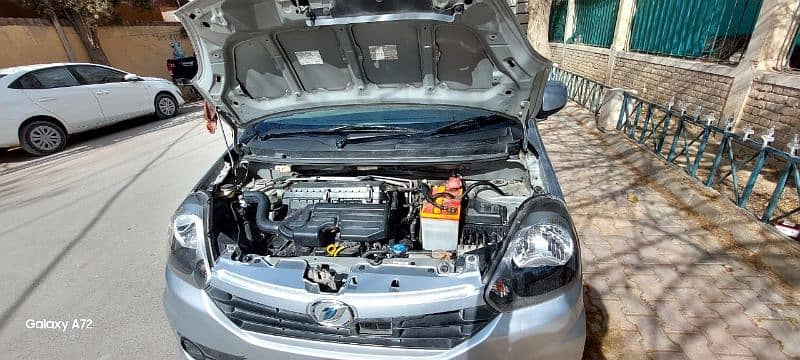 Daihatsu Mira 2016 1