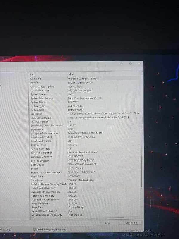 Almost new pc 1