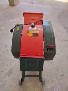 Chaff