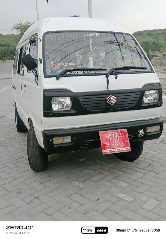 Suzuki Bolan 2021 6