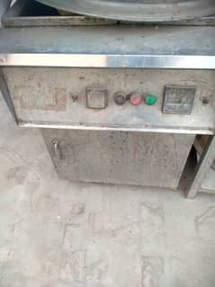fryer