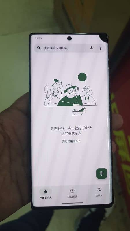Google Pixel Panels 7 pro 6 pro All LED Model Available 5