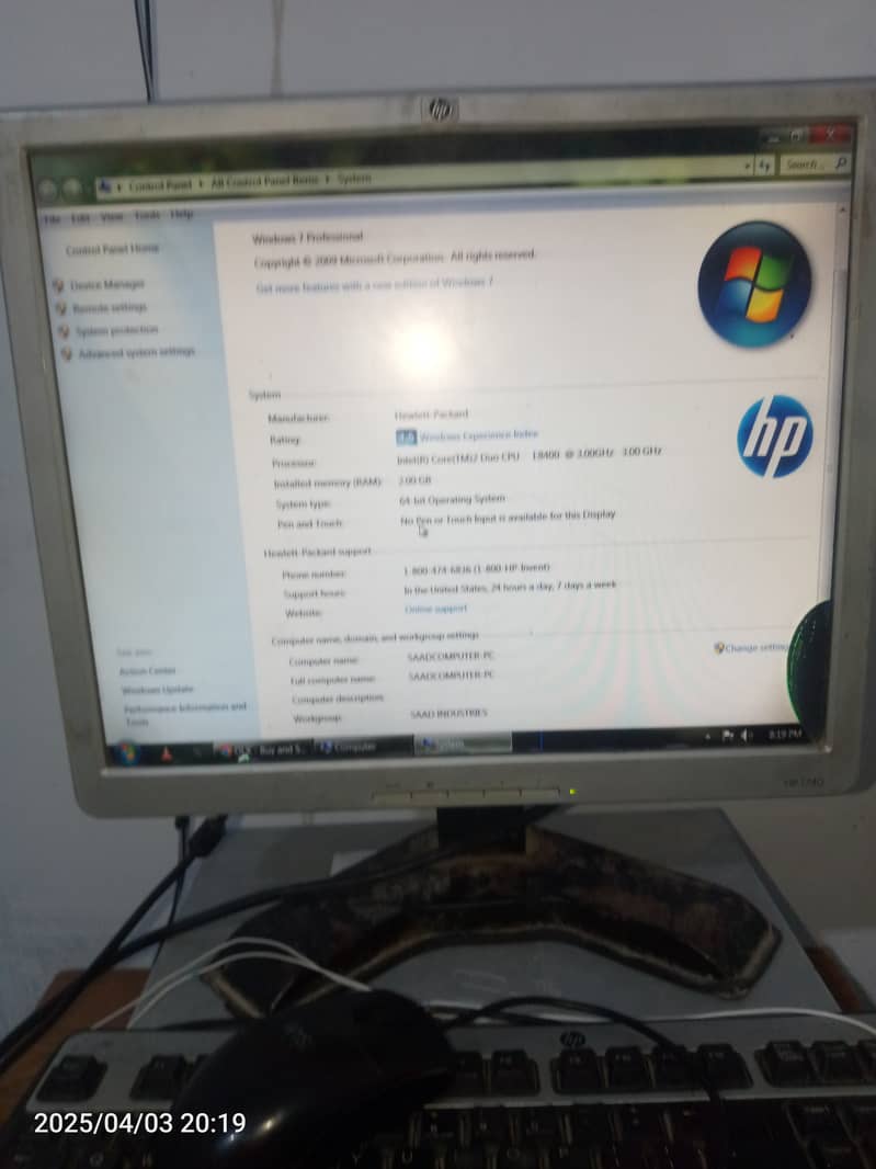 FULL COMPUTER SET IS AVAILABLE ONLY IN 15000 1
