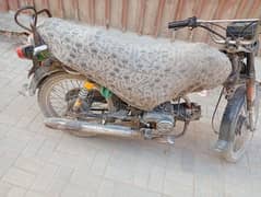 Dhoom 70 engine se ok hai add parhlen cplc clear hai