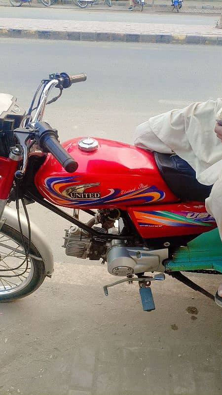 Raksha feat ha koi Kam nai hony wala 0