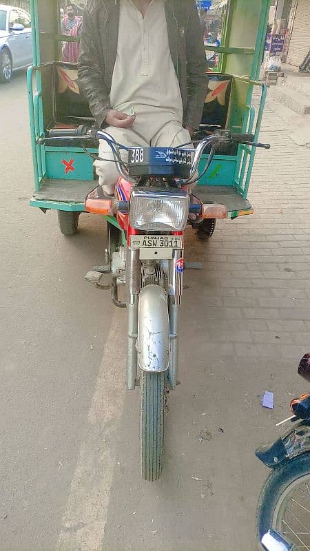 Raksha feat ha koi Kam nai hony wala 3