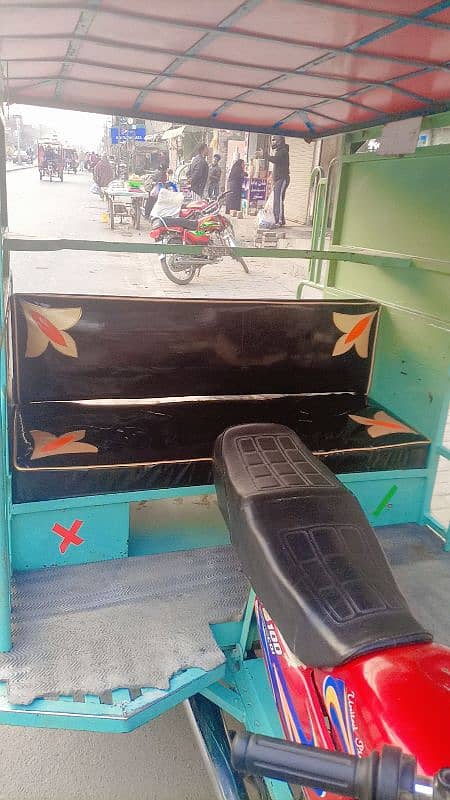 Raksha feat ha koi Kam nai hony wala 4
