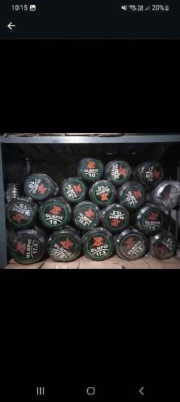 WEIGHT PLATES. GOOD QUALITY. 1 INCH HOLE 16